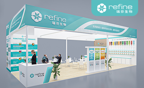 FIC2025展前預(yù)告 I 瑞芬生物兼修味、色、能